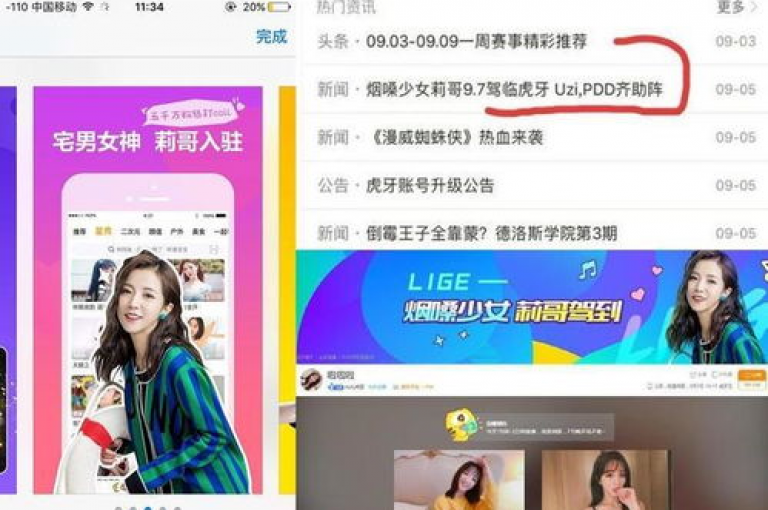抖音点赞24小时在线自助平台,1元涨100赞 - 拼多多砍价一元十刀操作指南 - qq会员自动充值网站