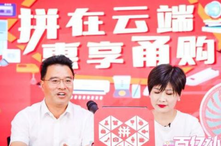2025年拼多多助力享免单的订单确认时间通常需要多久？