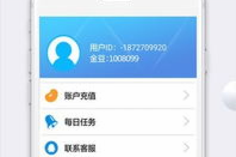 全天候自助下单系统，即刻获取5000点赞 - 快手账号免费恢复服务 - 便捷的小程序操作体验。