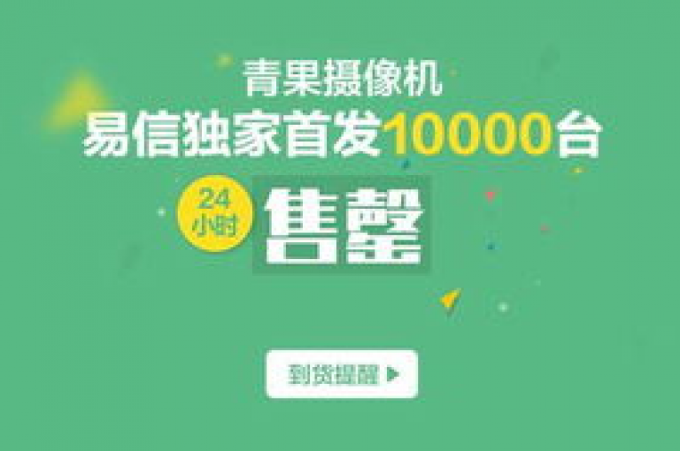 在小红书24自助平台上，用户可以随时随地享受便捷的服务体验。