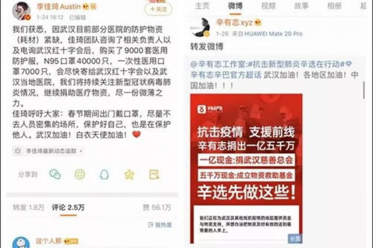 2025年，拼多多将推出多种助力活动，协助用户顺利完成拼多多砍价挑战。