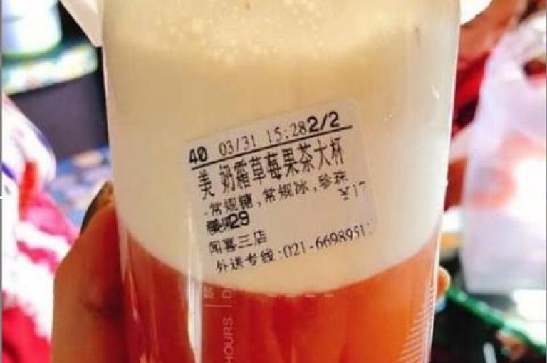 抖音自然流的崛起背后，究竟隐藏着哪些不为人知的策略与技巧？2025年，掌握这些秘诀将成为致胜关键。