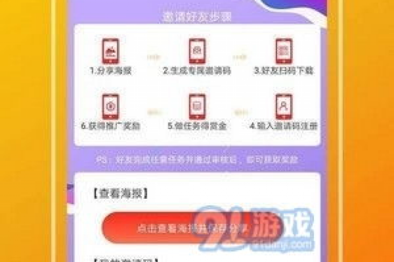 抖音评论点赞24小时自助服务，随时为您的热门视频增添人气。