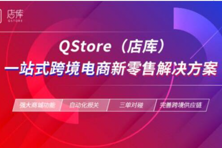 1元100个赞网站ks - 全网最低辅助科技货源站，提供各种网络服务。