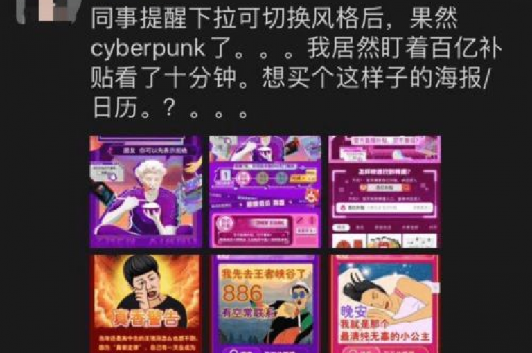 拼多多助力群主要是为了帮助用户在拼多多平台上进行商品砍价、助力免单等活动，通过互相帮助来达到优惠购买商品的目的。