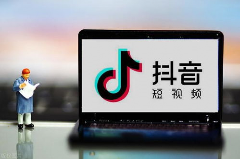 抖音平台推出限时特惠，仅需0.5元即可获得100个账号，抢购从速！