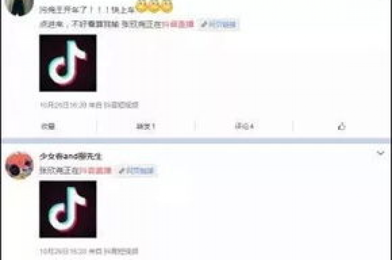 ks点赞神器，抖音粉丝速增 - 卡盟自助下单，低价会员平台。