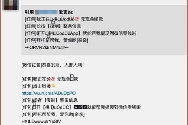 拼多多助力网站提供便捷的互砍软件服务。