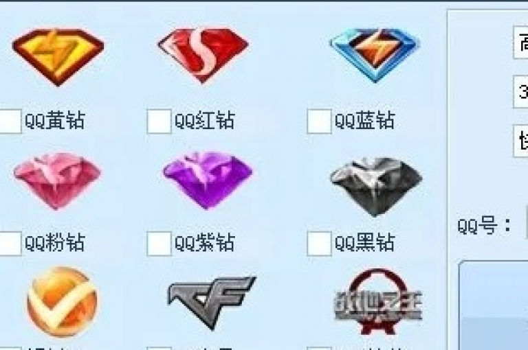 qq刷钻卡盟平台提供长期服务（专业QQ刷钻卡合作站点）