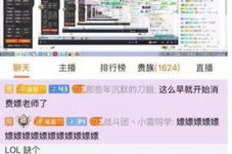 pdd砍价互助群{多多助力}
