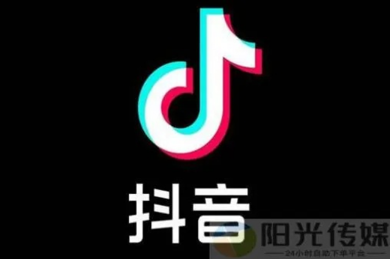 抖音粉丝业务全天候 - 24小时不间断服务