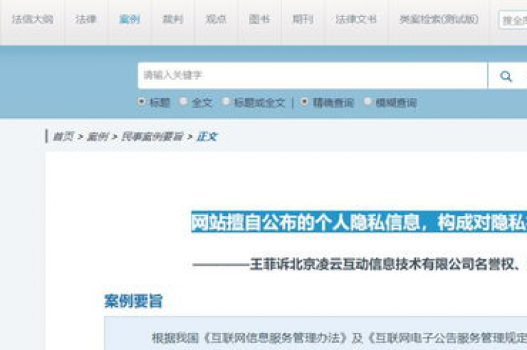 抖音点赞平台 - 0.01元,小白龙马山有限责任公司 - d自助下单服务平台震撼来袭！