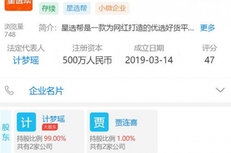 快手自助服务平台，全天候自动处理订单，享受最优惠价格 - KS免费业务 - 快手互动增强服务，下单流程简便且2024年官方认证安全可靠！