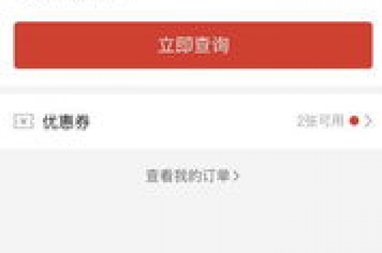 探索拼多多自助下单的便捷，同时在nap6科技网获取快手业务卡盟网站的独家资源及抖音dy播放量软件的专业技巧。