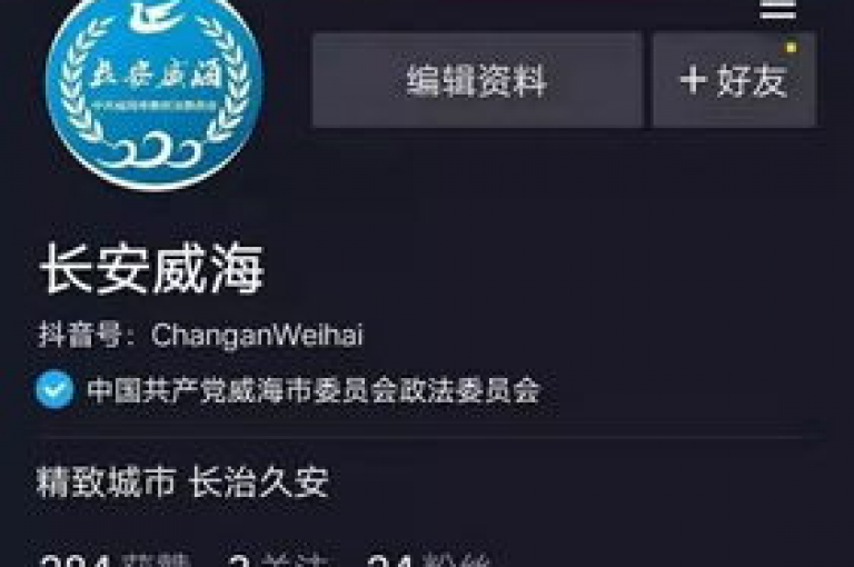 抖音真人点赞服务,cfm科技卡盟提供 - 快手作品点赞优惠 - 自助下单平台便捷操作!