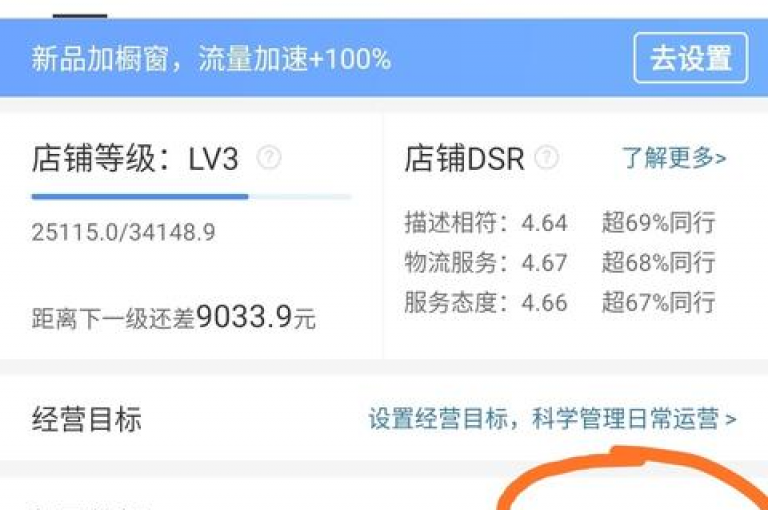 Ks 快速点赞，qq空间人气免费提升工具 - 拼多多砍价互助平台免费 - 全天候自动服务网店