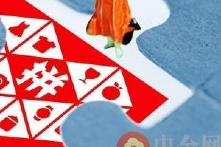 拼多多如何通过邀请好友来获得助力pdd助力？