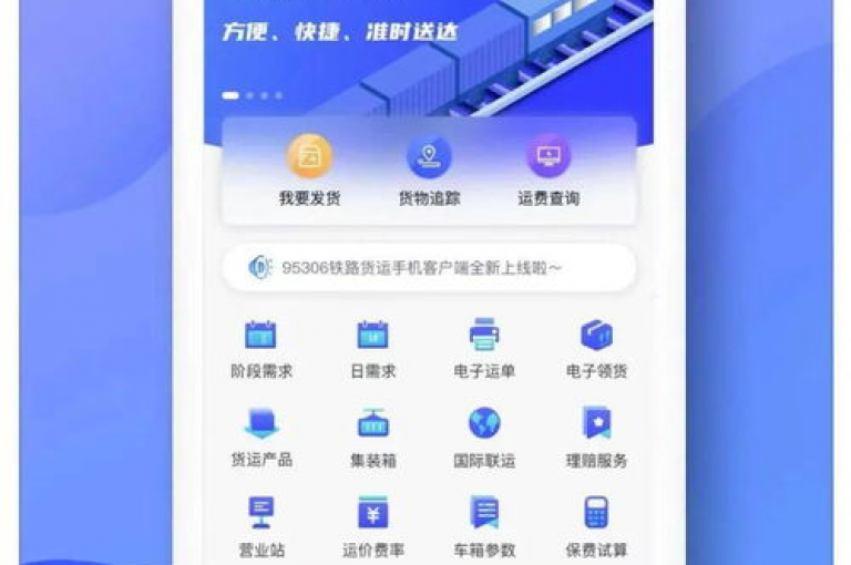 探索高效便捷的服务，请访问雷神24小时业务自动下单平台 - 您的专属dy升级业务下单网站。