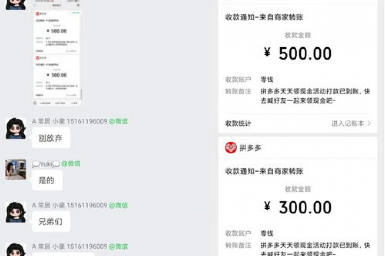 请提供具体的内容和格式呀，这样我才能围绕其创作符合要求的句子呢。