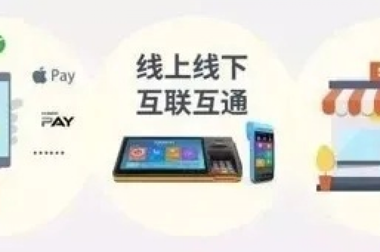 一键下单省钱攻略，掌握自助下单诀窍，助你精打细算每一笔支出。