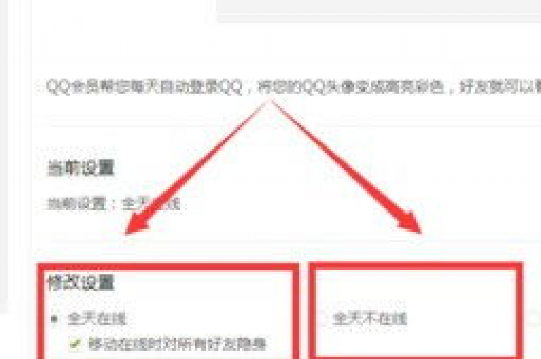 24小时自助服务，QQ业务网提供免费下单，B站最低价格自助下单，并可免费获取10000快手播放量及快手赞。