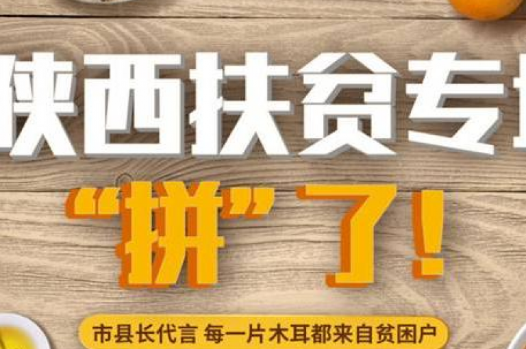 拼多多互助力群的二维码可以在多多帮助力平台上找到。