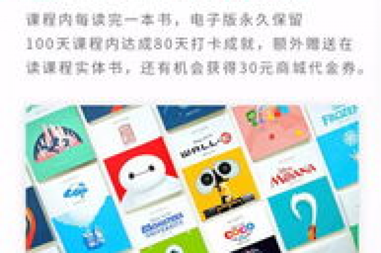 最新动态，拼多多互助群的微信二维码已经发布。