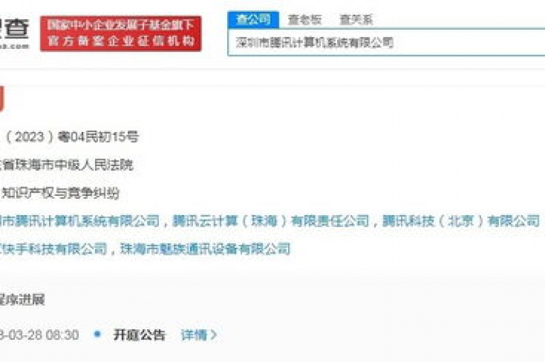 抖音直播带货技巧,微信红包群发软件 - 淘宝店铺推广5折优惠码 - 李佳琦和薇娅美妆教程分享