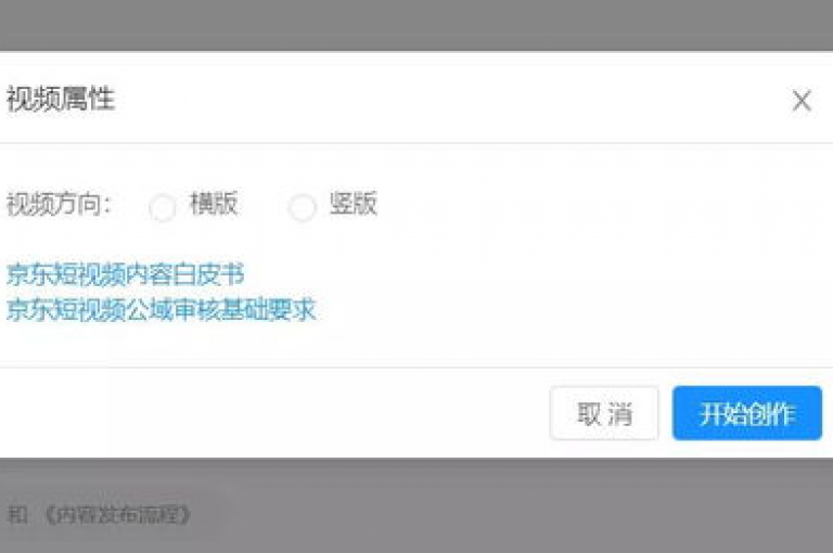 探索网络新潮流，快手抖音点赞服务，高效快速，一毛钱换取万次赞，全天候在线支持，让你的账号瞬间火爆！