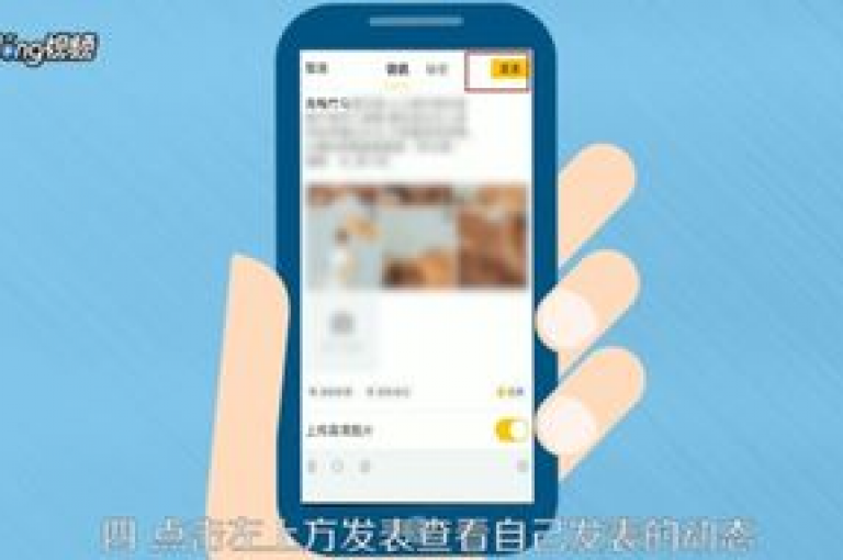 提升QQ空间人气的秘籍，掌握这些技巧，让你的空间访客量飙升！2025年必备技能。