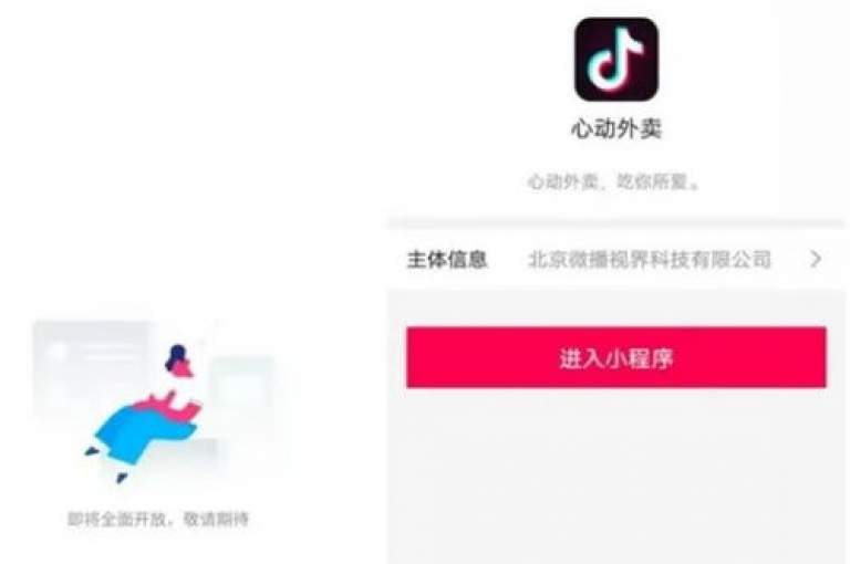 抖音自助业务网官方,ks自助下单商城 - dy点赞充值秒到账 - 空间访客量0.1元一万独家揭秘