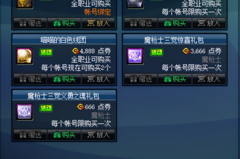 免费领取快手1000播放量（抓住机会，免费获得1000快手播放量）