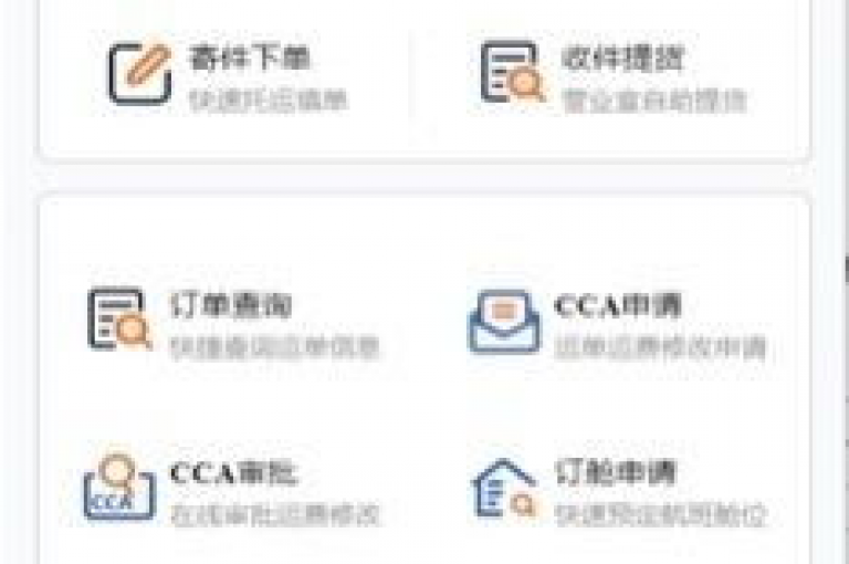 提供24小时自助服务的平台，仅需1元即可获得100粉丝 - 快手热度提升网站 - B站粉丝增长下单。