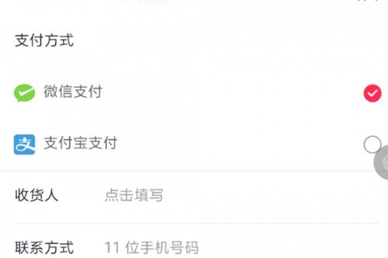 抖音业务下单免费服务，是您轻松踏入盈利之门的关键步骤！新用户的理想选择！
