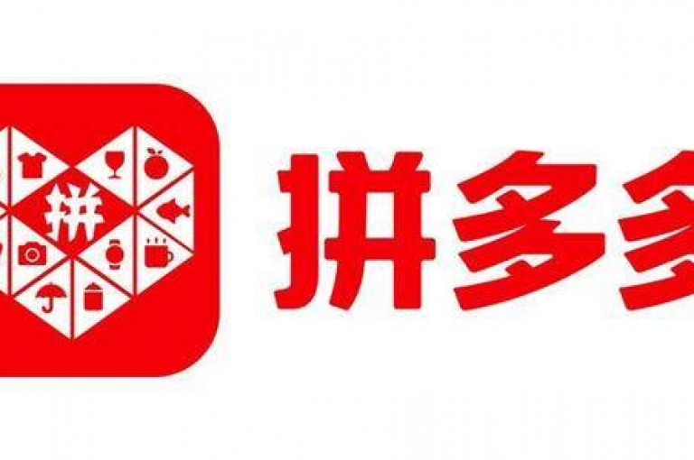 拼多多助力抽到免单的活动是否真实，这需要通过官方渠道或可靠信息来验证。