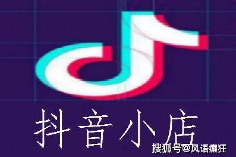 在24小时内，抖音业务成功吸引了大量新粉丝下单。
