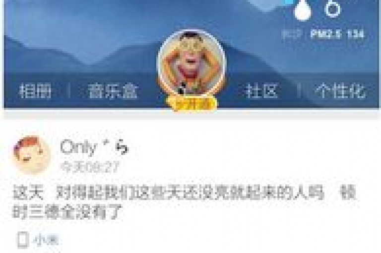 ks恋人亲密度自助下单，免费一万赞qq - 免费招代理的平台有哪些 - 24小时自助下单商城app