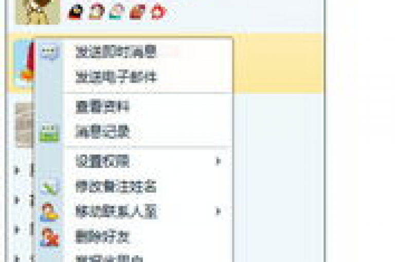想以1元的价格成为QQ超级会员？快来探索这个令人难以置信的优惠方案吧！