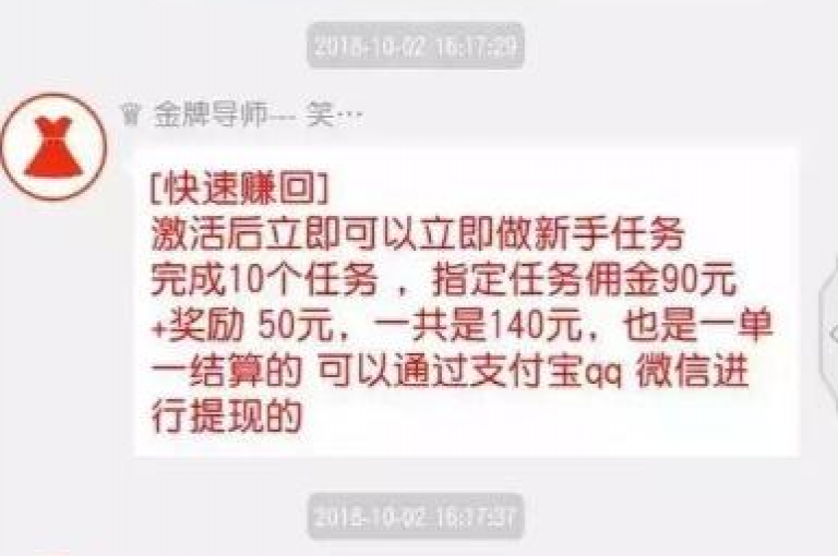 快手点赞可以增加视频的曝光度，吸引更多人观看和关注。