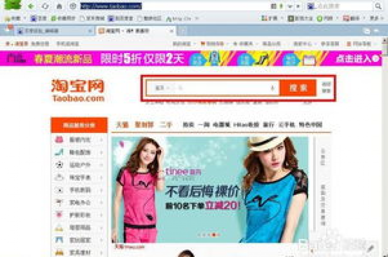 寻找经济实惠的QQ会员服务，请考虑我们的优惠平台。