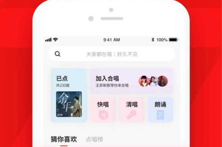 探索网络新乐趣，发现QQ钻饰超值优惠，尽享全民K歌无限试听，轻松提升QQ空间人气，微信点赞一键搞定！