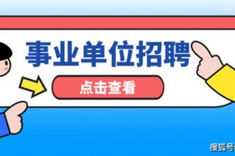 南荷网络提供全天候的在线下单服务，并伴有专属优惠。