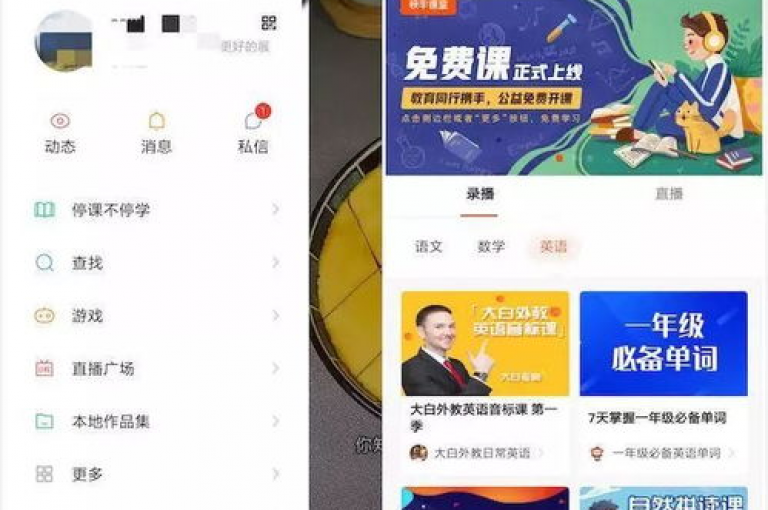 探索网络服务新天地，彩虹云商城提供全天候自助下单服务，无论是快手点赞还是QQ空间访客，都能以超低价实现高效增长。