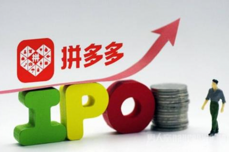 {乐助享优惠}拼多多免费互助社群。