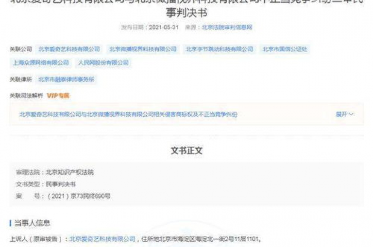 探索抖音账号增长的秘诀，全天候自助服务，尽在我们的卡盟平台 - 您的理想QQ空间人气提升伙伴。