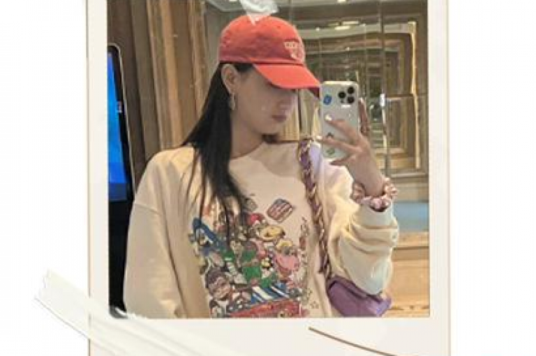 拼多多500人互助群的免费帮助是否真实，需要进一步核实。