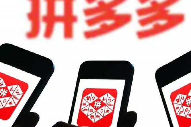 拼多多助力群二维码图片高清，助力软件轻松获取。