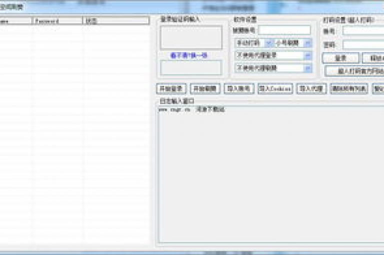 抖音点赞秒赞服务，ks双击业务优惠 - QQ空间点赞功能如何启用
