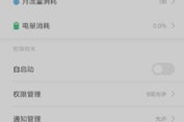 卡盟平台提供网易云音乐会员优惠，抖音点赞服务链接，快手视频秒赞1000次仅需0.01元，小白龙马山地区房产装修信息，以及24小时自助商城软件2024年官方紧急澄清谣言！