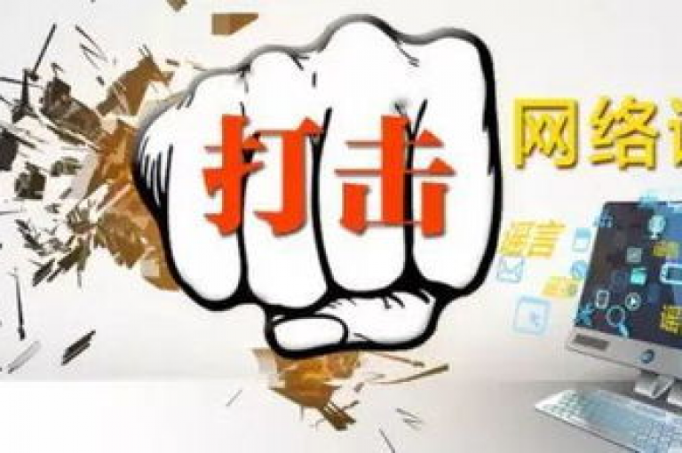 在抖音平台上，体验24小时无限制下单的尊贵待遇！